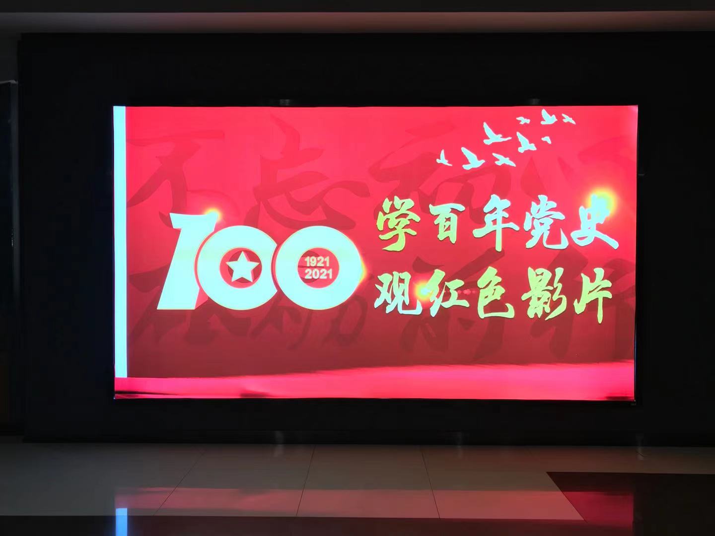 伟德体育 - 综合体育赛事平台|奥体中心相助同伴