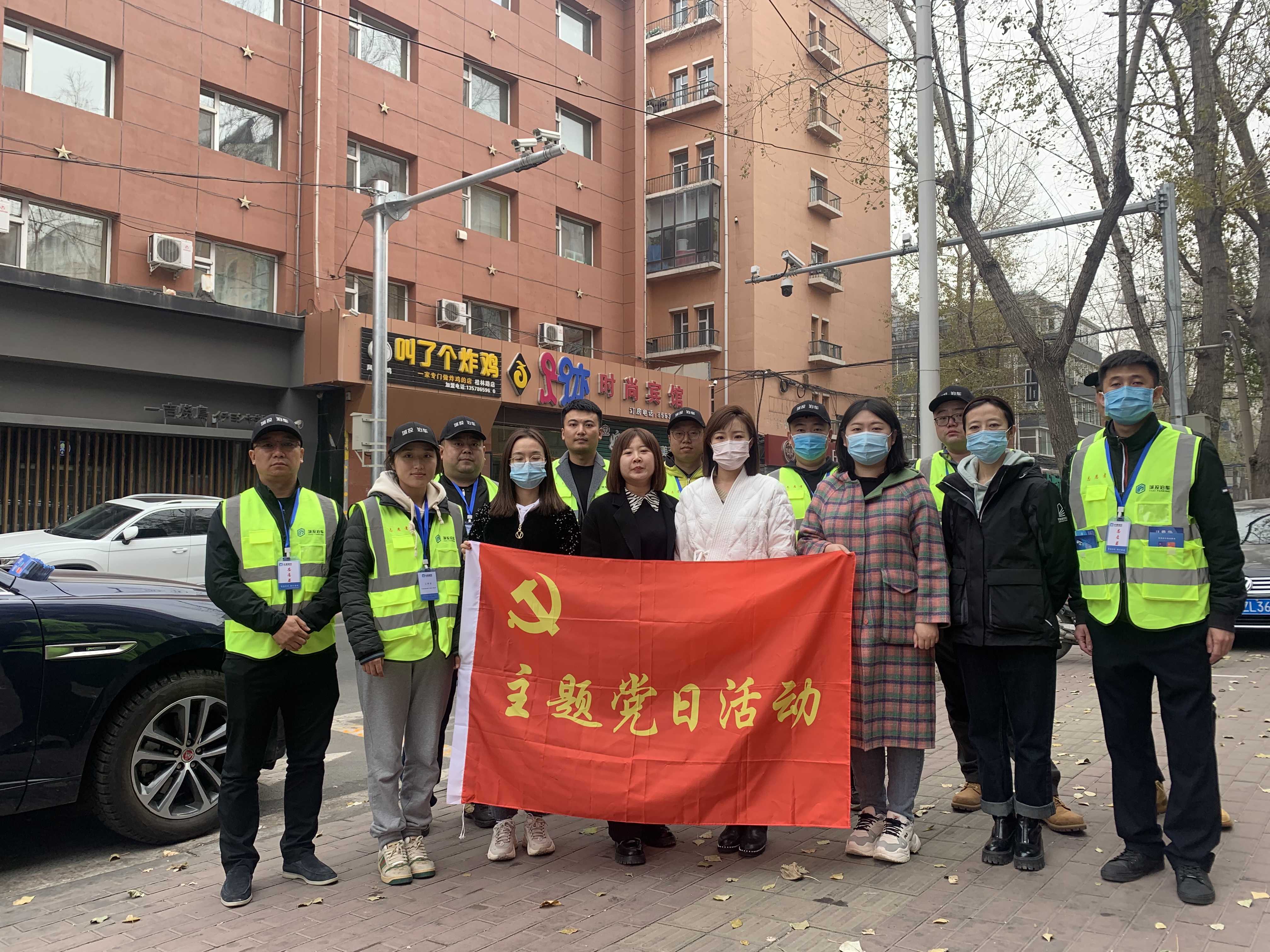 伟德体育 - 综合体育赛事平台|奥体中心相助同伴