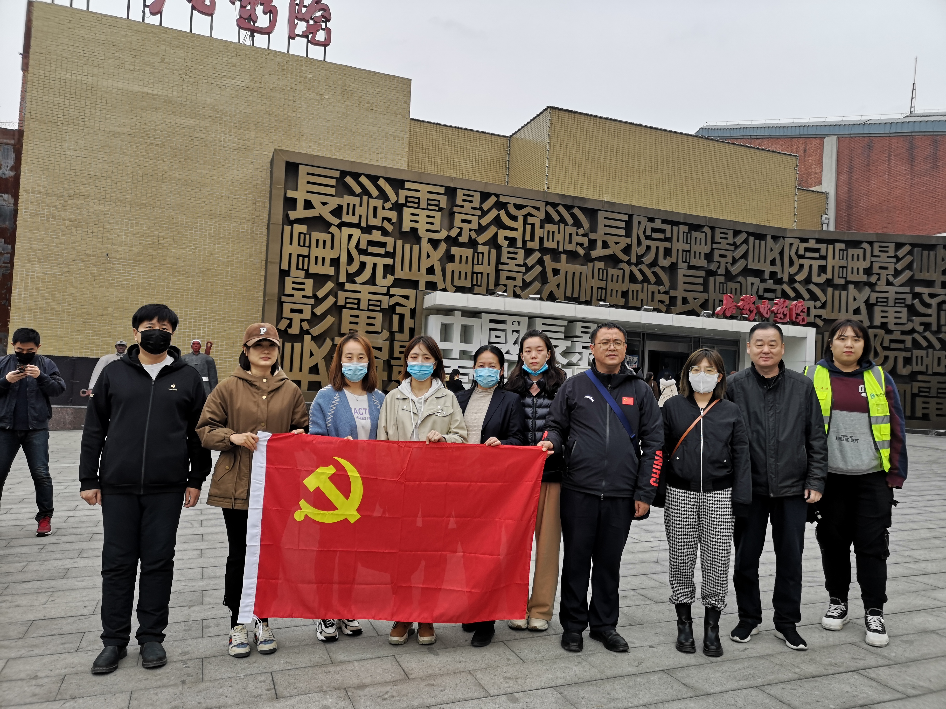 伟德体育 - 综合体育赛事平台|奥体中心相助同伴