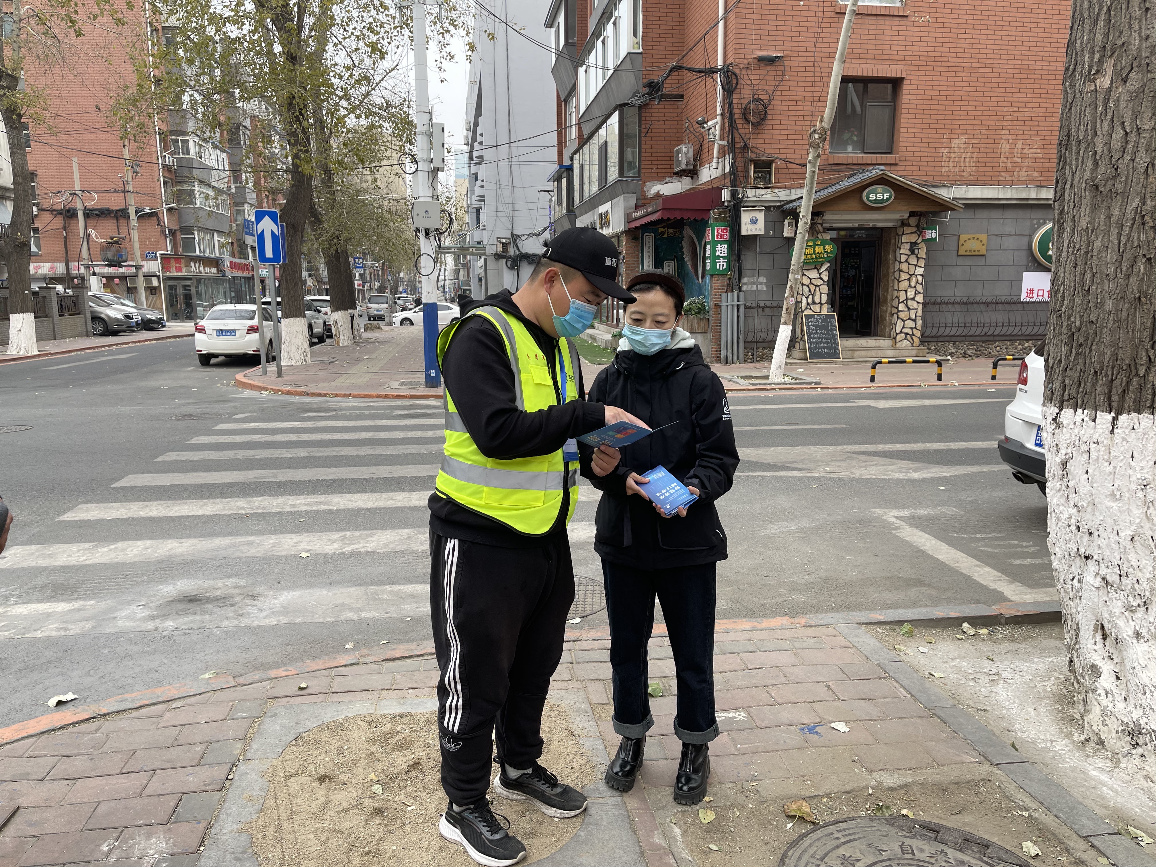 伟德体育 - 综合体育赛事平台|奥体中心相助同伴