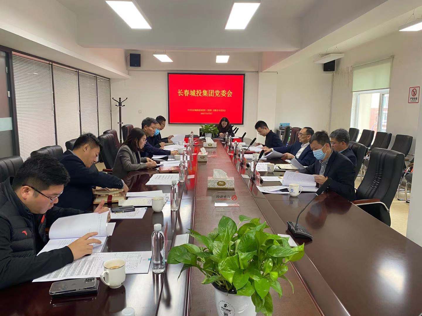 伟德体育 - 综合体育赛事平台|奥体中心相助同伴