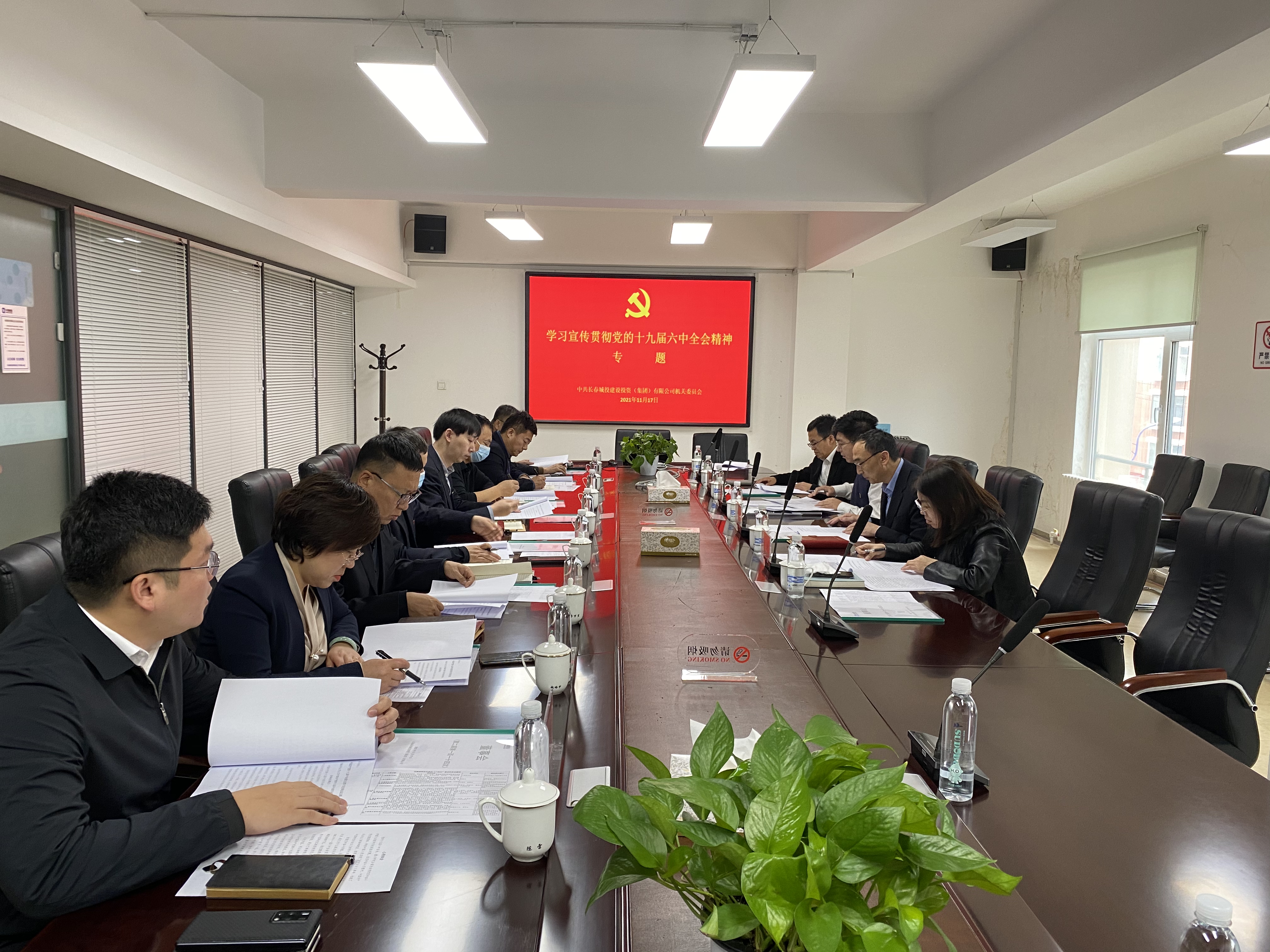 伟德体育 - 综合体育赛事平台|奥体中心相助同伴