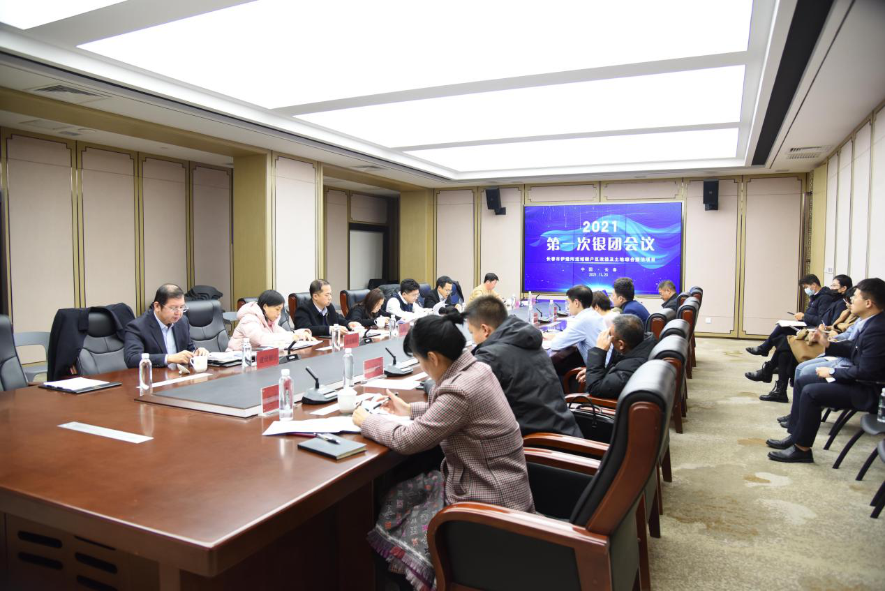 伟德体育 - 综合体育赛事平台|奥体中心相助同伴