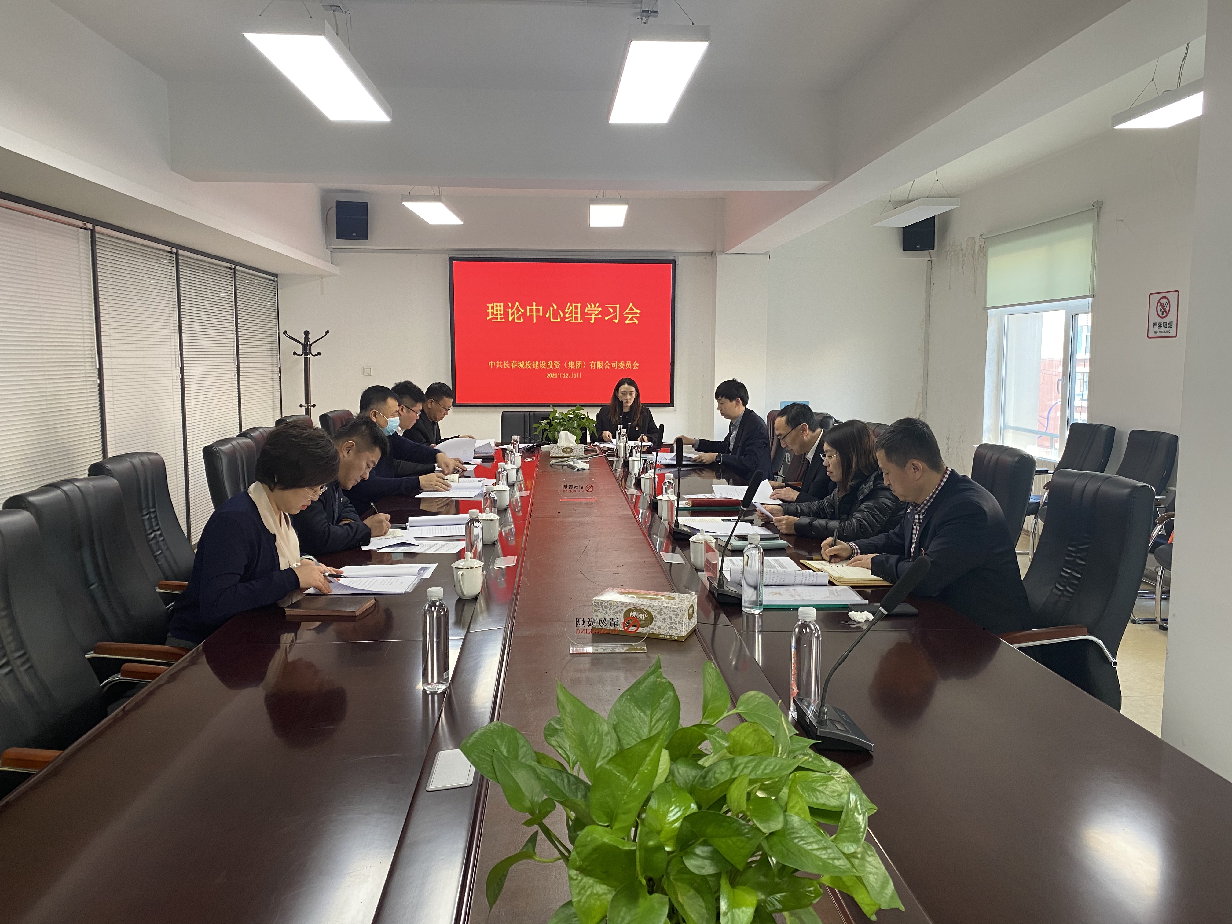 伟德体育 - 综合体育赛事平台|奥体中心相助同伴