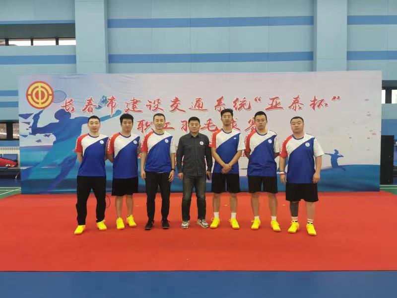 伟德体育 - 综合体育赛事平台|奥体中心相助同伴