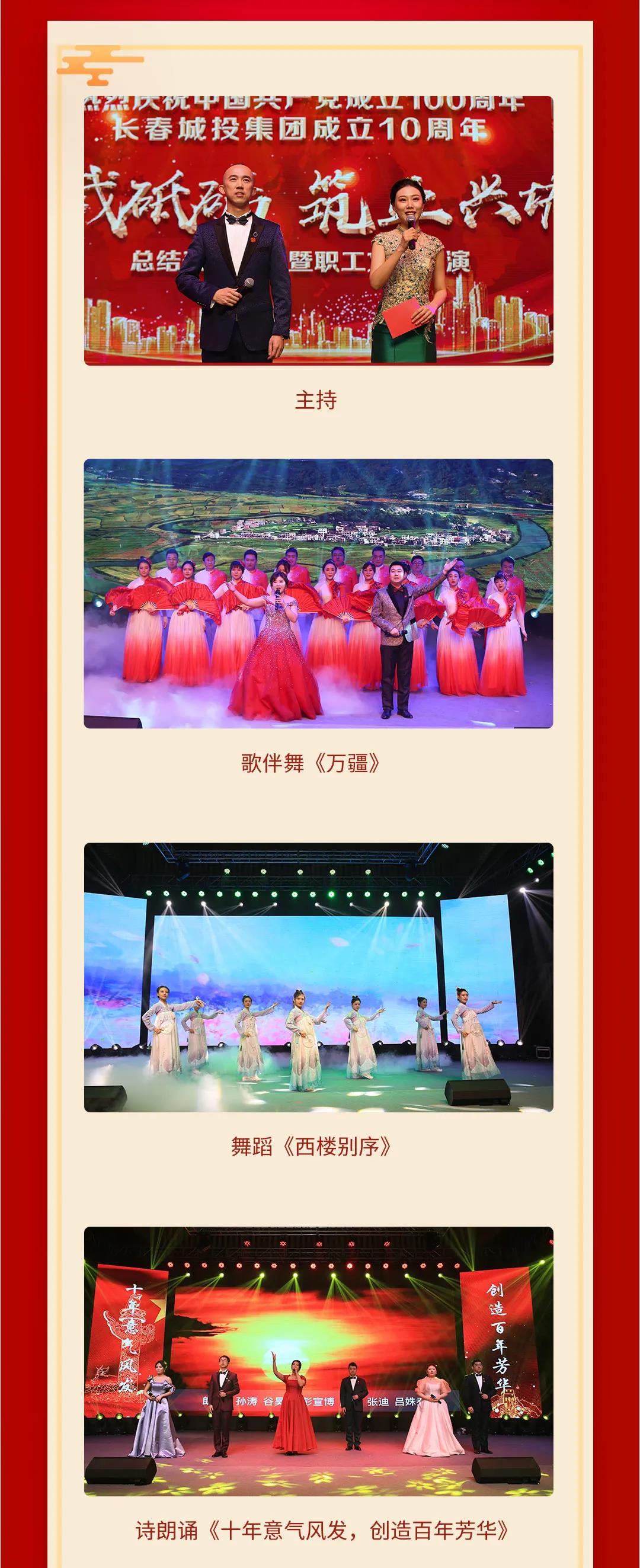 伟德体育 - 综合体育赛事平台|奥体中心相助同伴