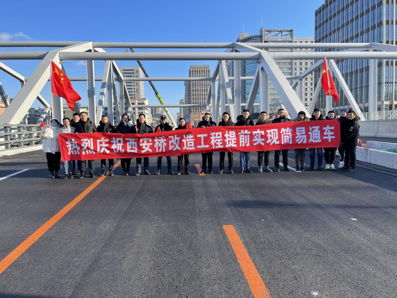 伟德体育 - 综合体育赛事平台|奥体中心相助同伴