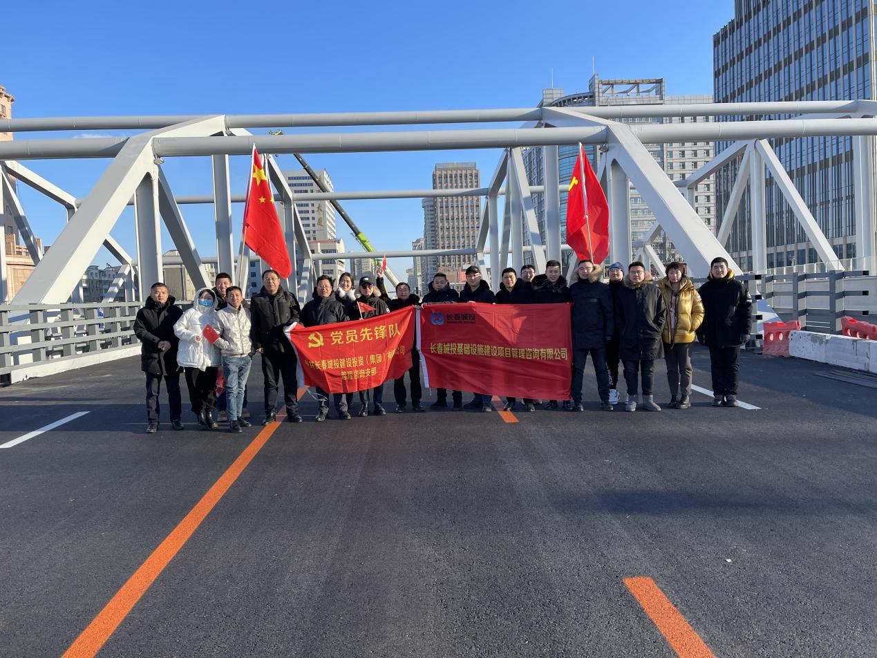 伟德体育 - 综合体育赛事平台|奥体中心相助同伴