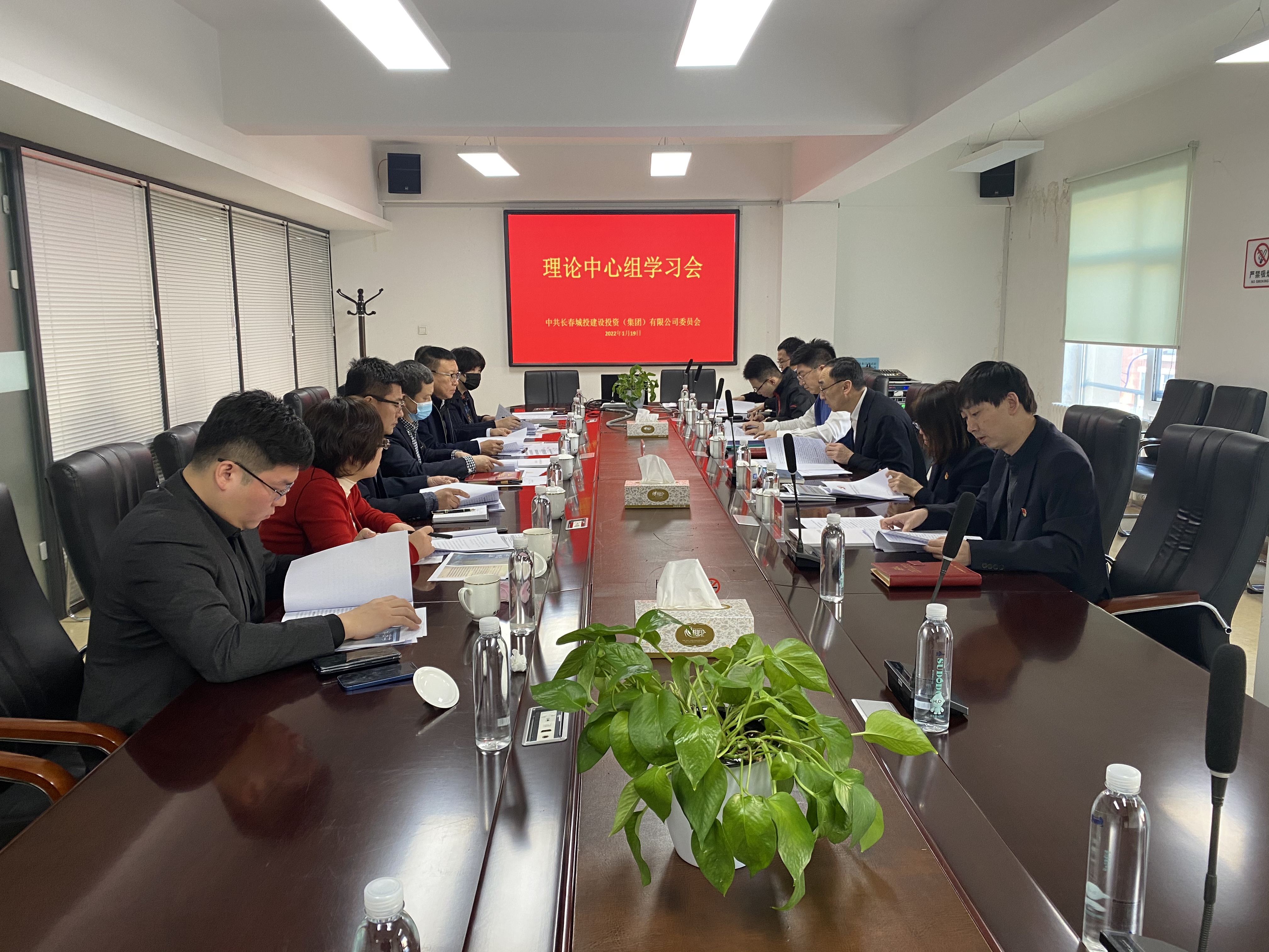 伟德体育 - 综合体育赛事平台|奥体中心相助同伴