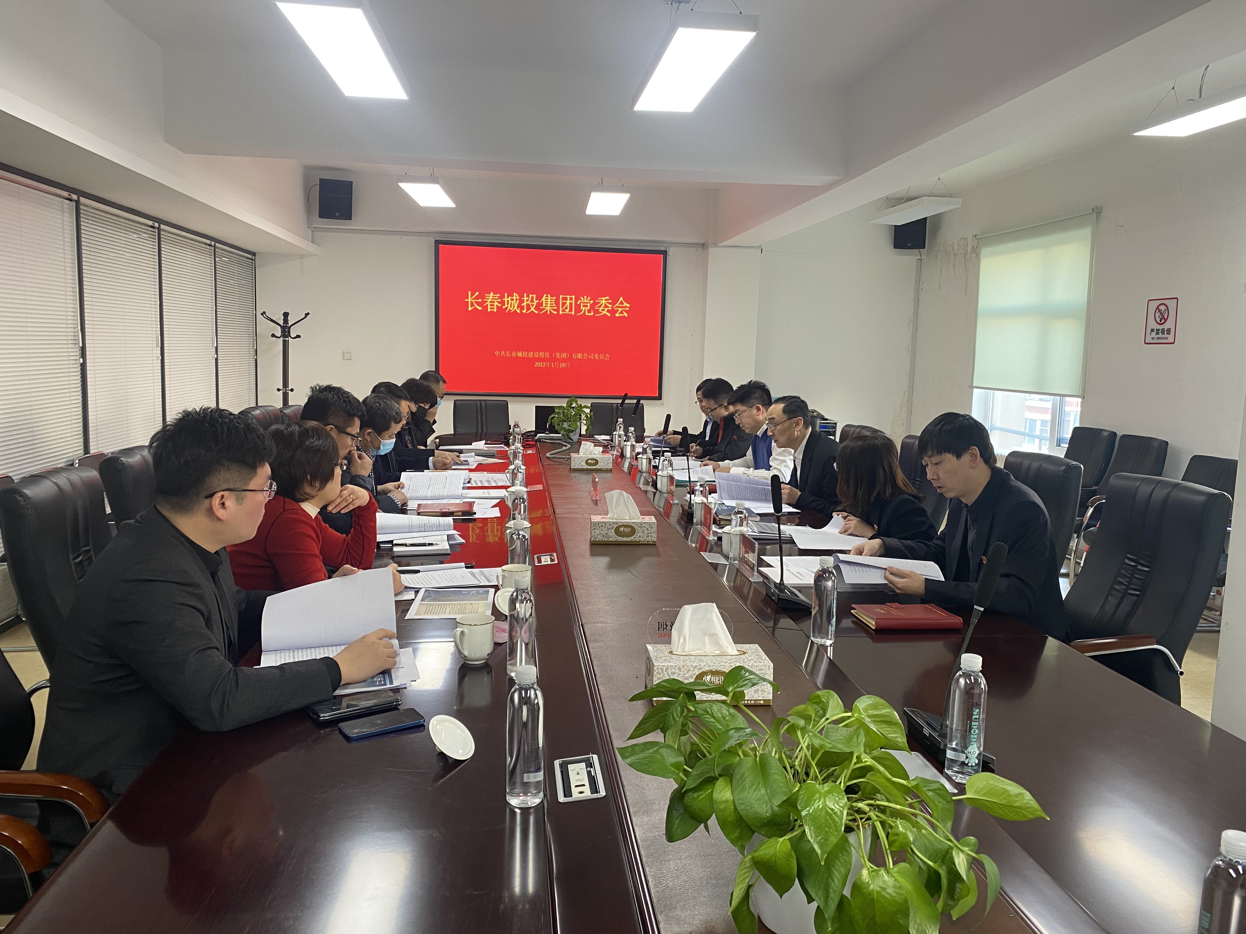 伟德体育 - 综合体育赛事平台|奥体中心相助同伴