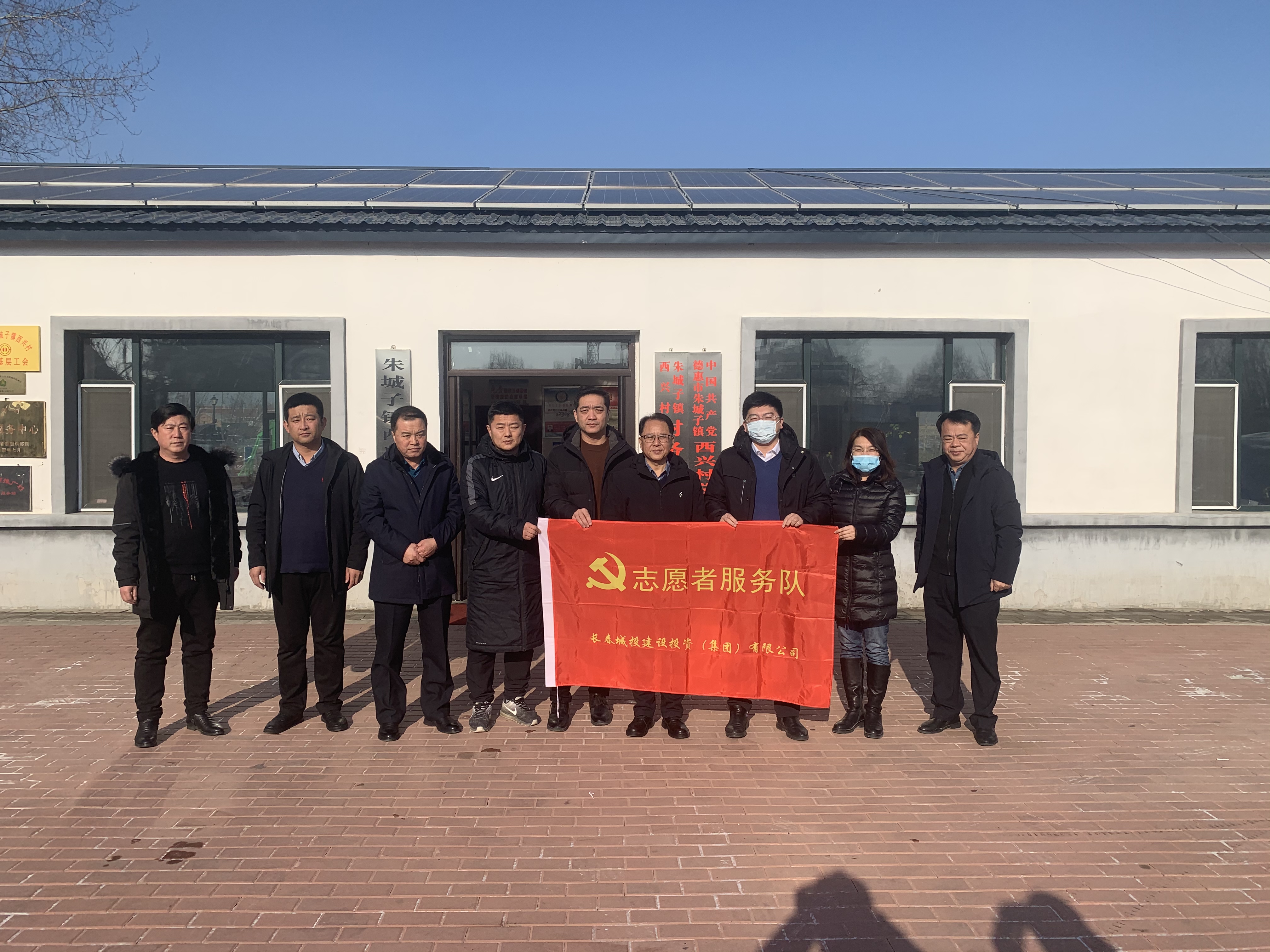 伟德体育 - 综合体育赛事平台|奥体中心相助同伴