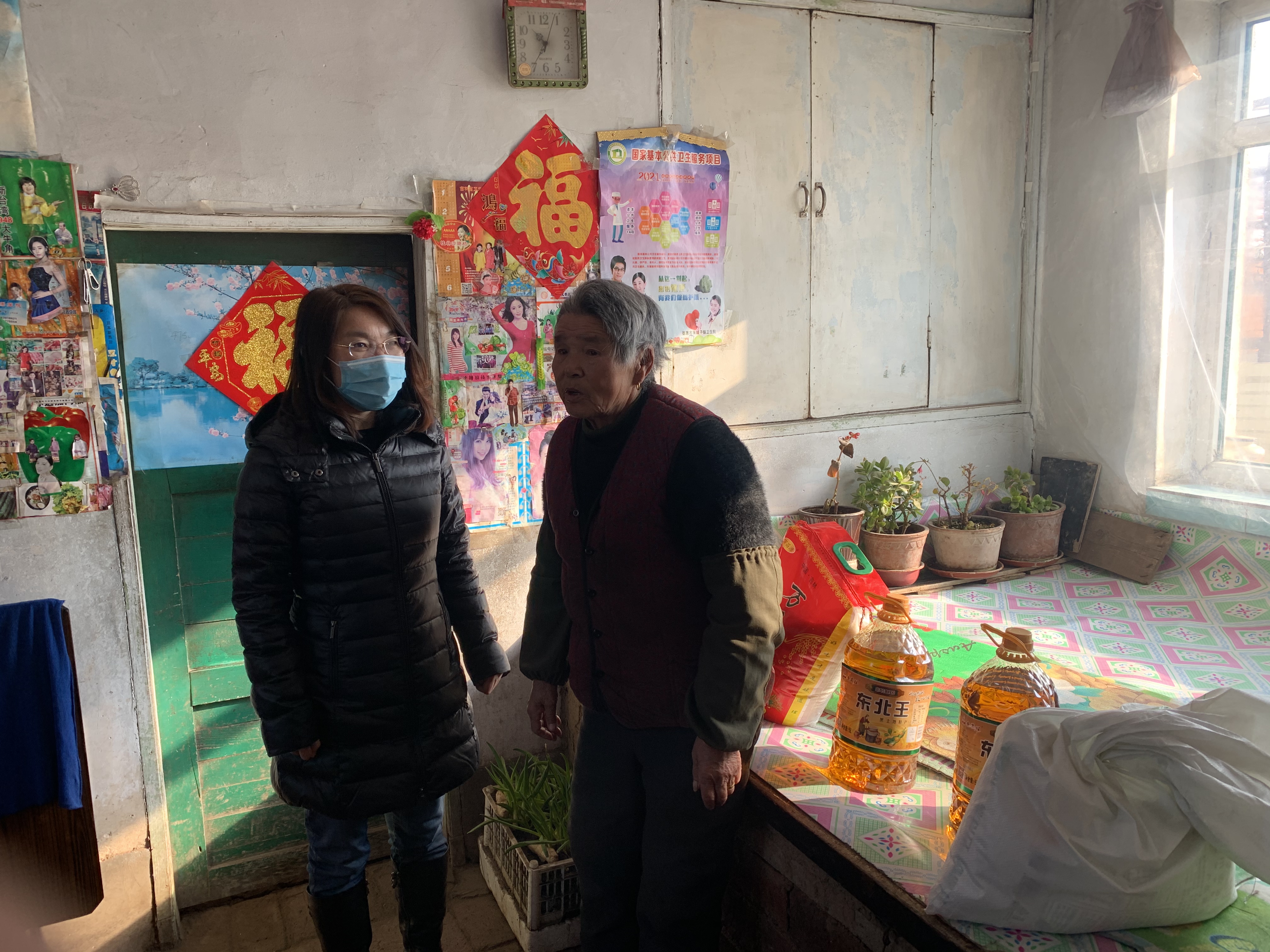 伟德体育 - 综合体育赛事平台|奥体中心相助同伴