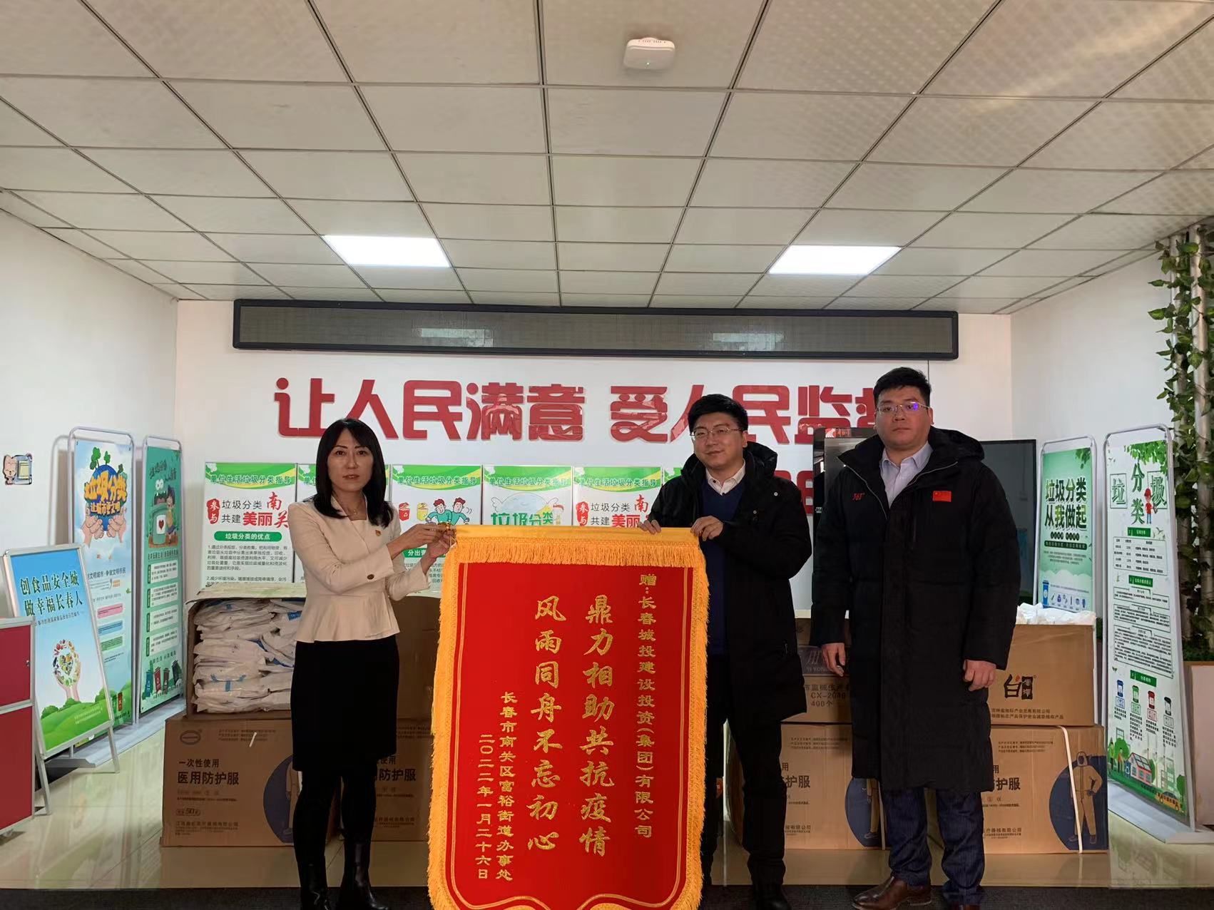 伟德体育 - 综合体育赛事平台|奥体中心相助同伴