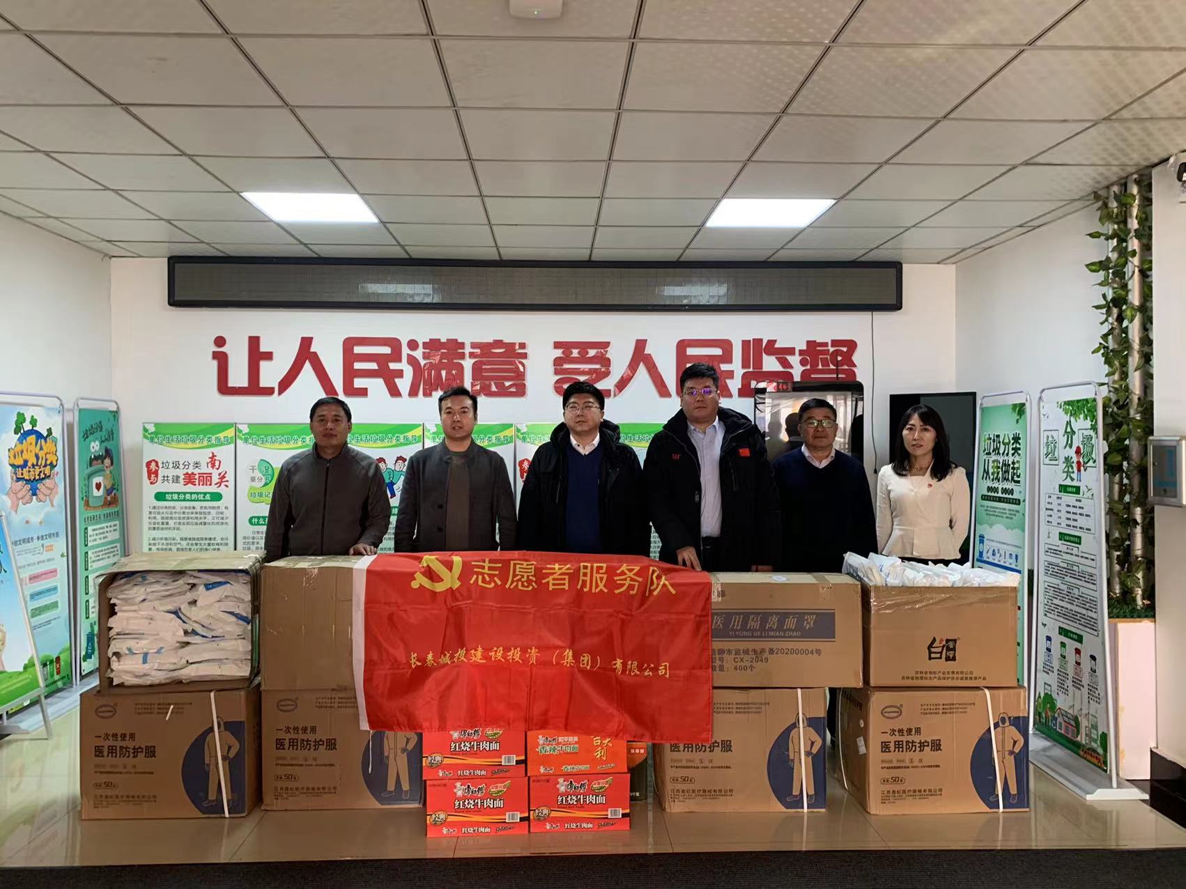 伟德体育 - 综合体育赛事平台|奥体中心相助同伴