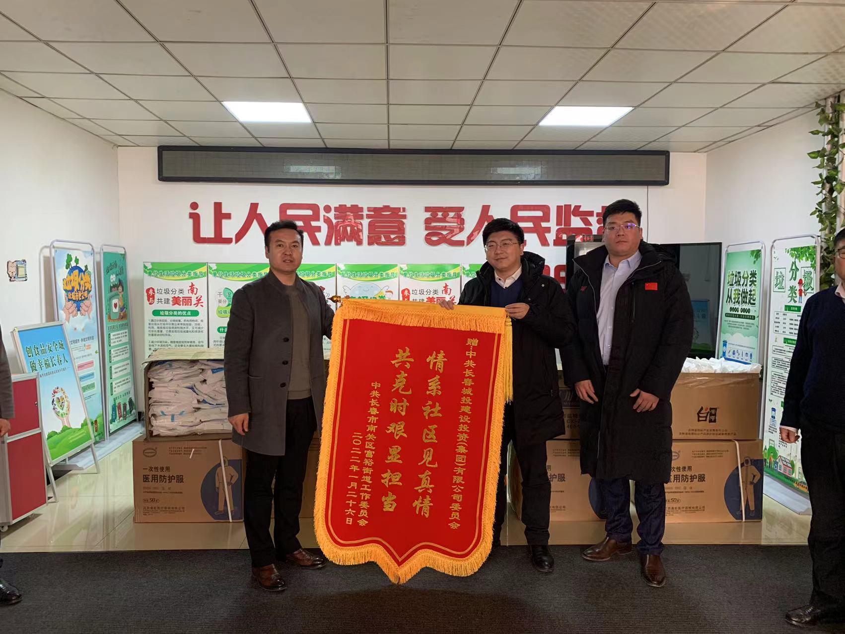 伟德体育 - 综合体育赛事平台|奥体中心相助同伴