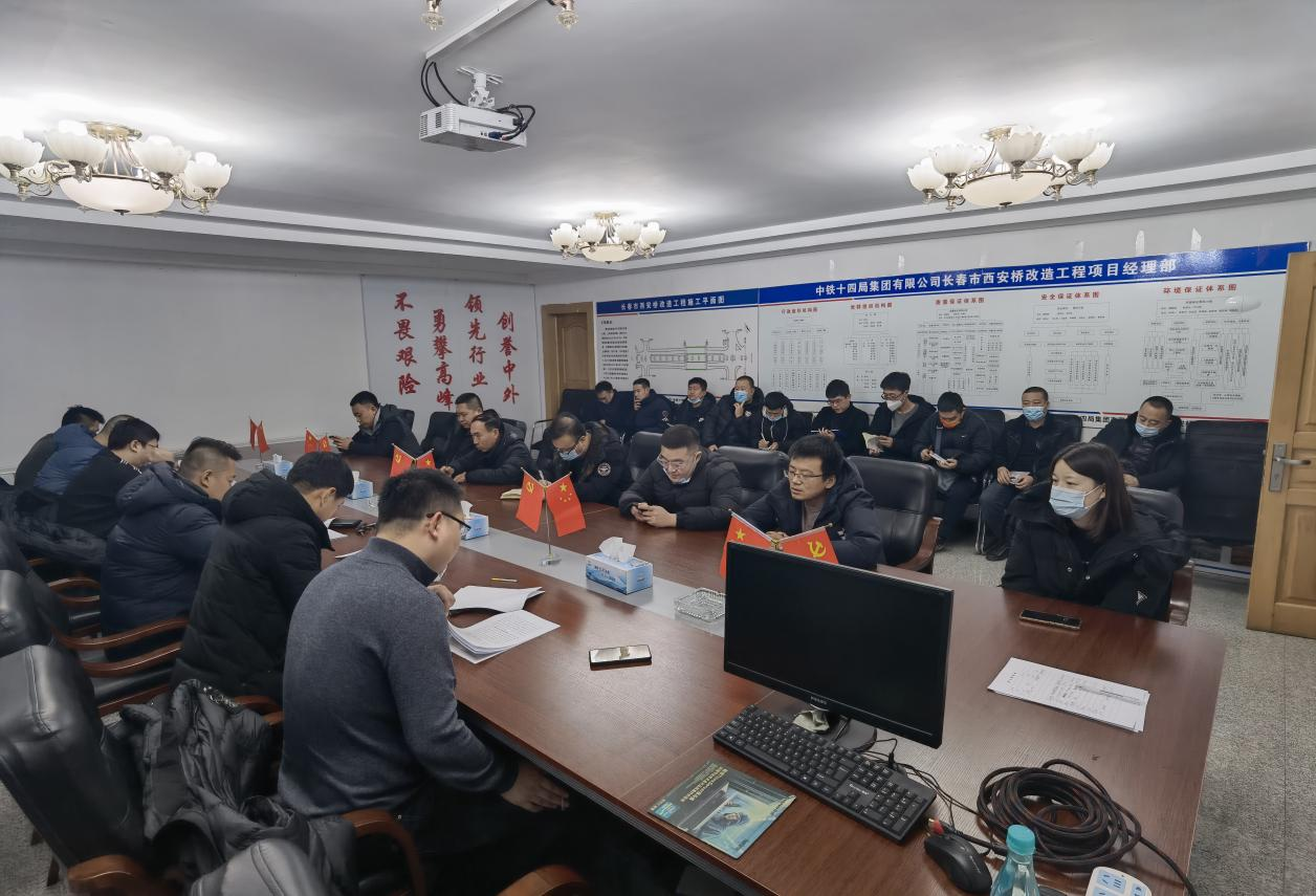 伟德体育 - 综合体育赛事平台|奥体中心相助同伴