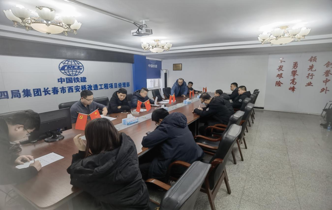 伟德体育 - 综合体育赛事平台|奥体中心相助同伴