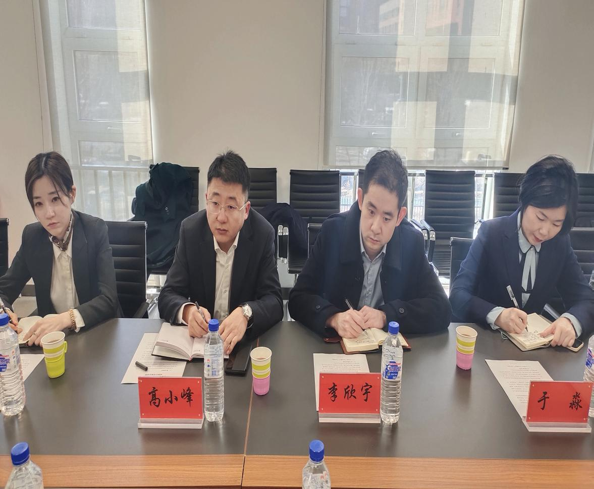 伟德体育 - 综合体育赛事平台|奥体中心相助同伴