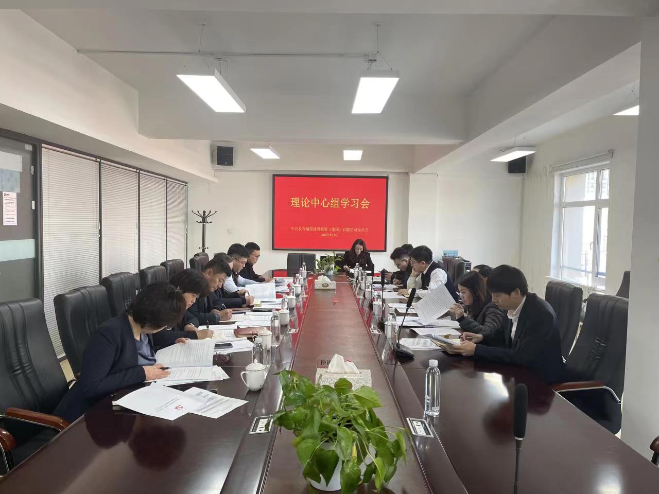 伟德体育 - 综合体育赛事平台|奥体中心相助同伴