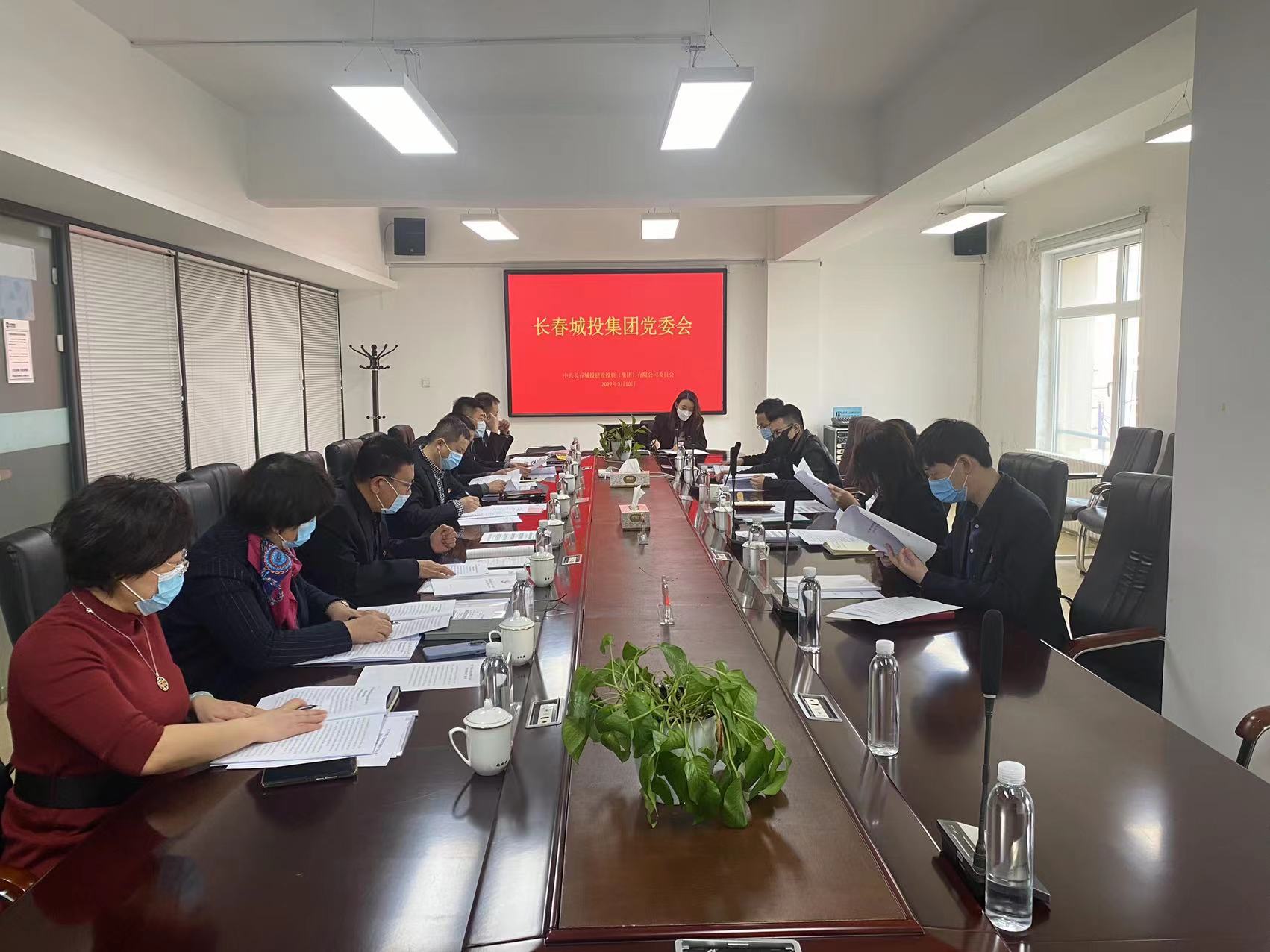 伟德体育 - 综合体育赛事平台|奥体中心相助同伴