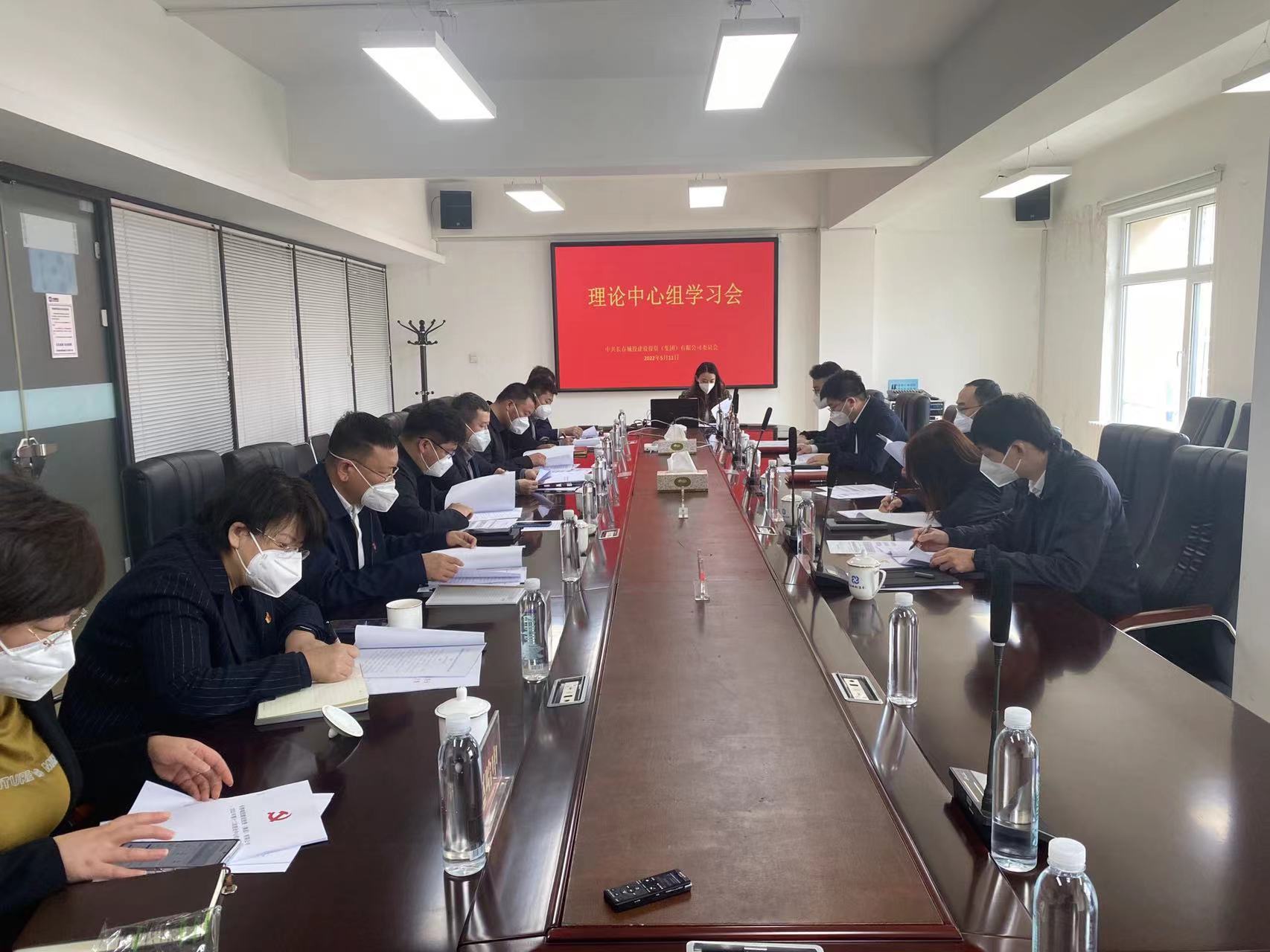 伟德体育 - 综合体育赛事平台|奥体中心相助同伴