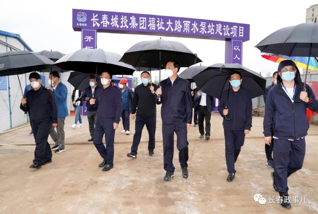 伟德体育 - 综合体育赛事平台|奥体中心相助同伴