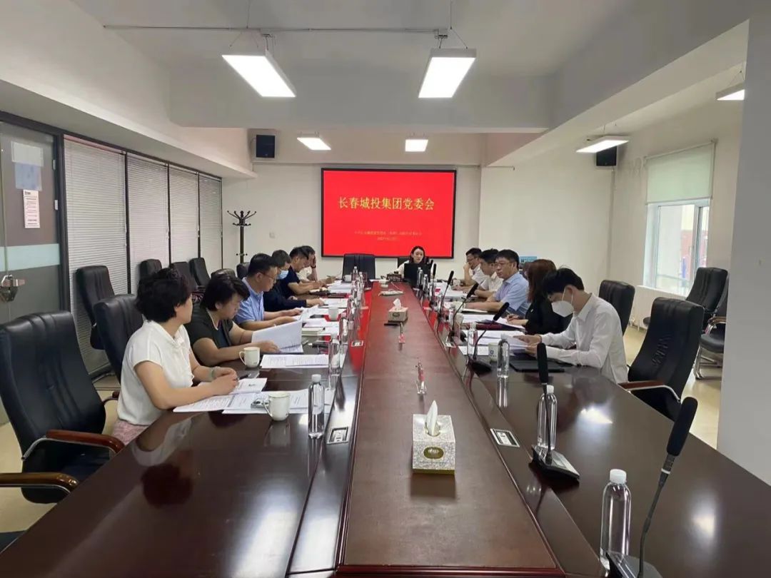 伟德体育 - 综合体育赛事平台|奥体中心相助同伴