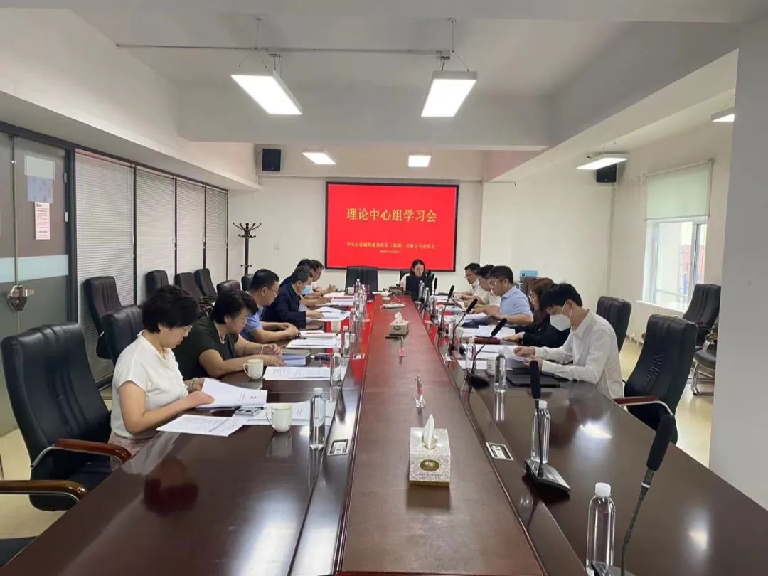 伟德体育 - 综合体育赛事平台|奥体中心相助同伴