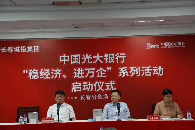 伟德体育 - 综合体育赛事平台|奥体中心相助同伴