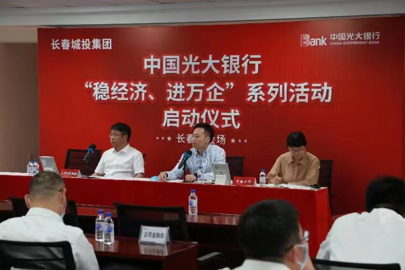 伟德体育 - 综合体育赛事平台|奥体中心相助同伴