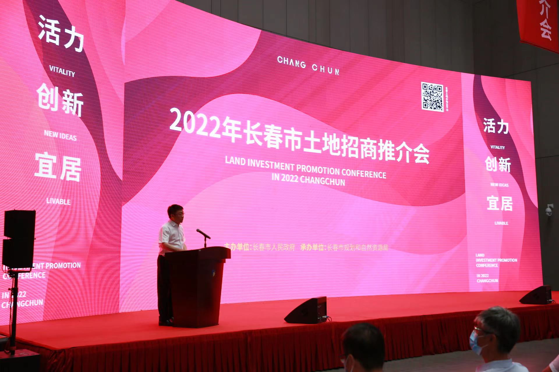 伟德体育 - 综合体育赛事平台|奥体中心相助同伴