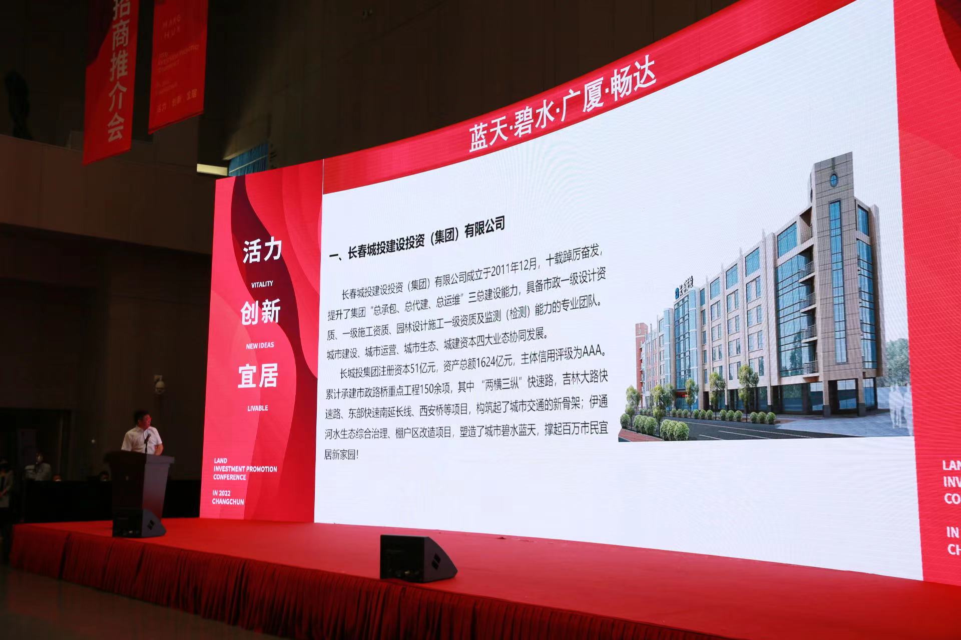 伟德体育 - 综合体育赛事平台|奥体中心相助同伴