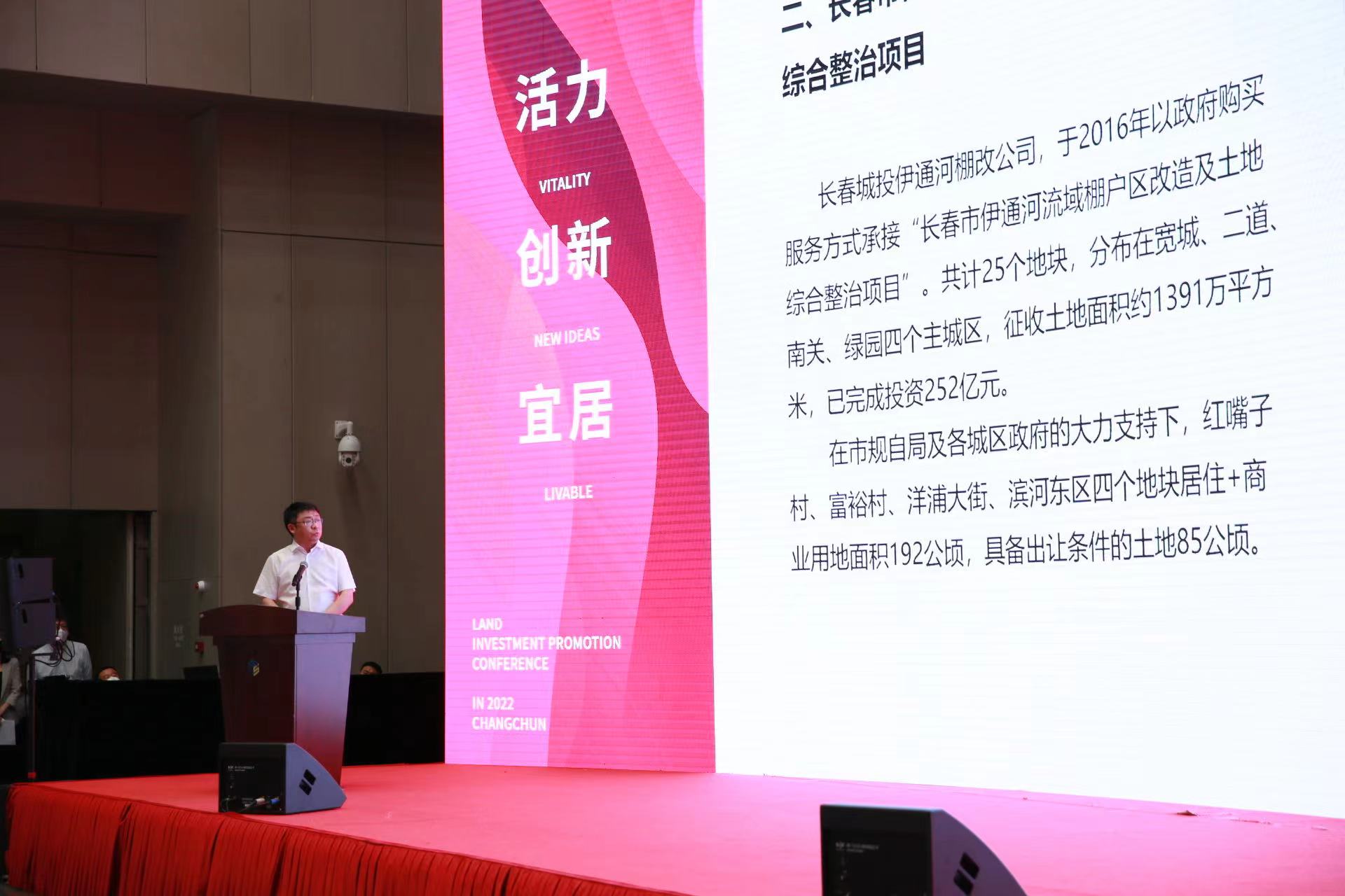 伟德体育 - 综合体育赛事平台|奥体中心相助同伴