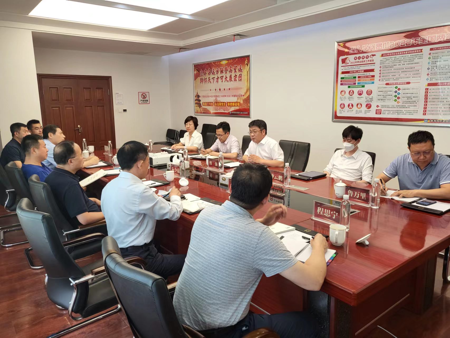 伟德体育 - 综合体育赛事平台|奥体中心相助同伴