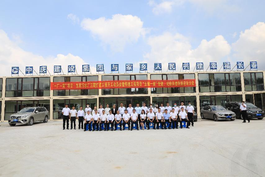 伟德体育 - 综合体育赛事平台|奥体中心相助同伴