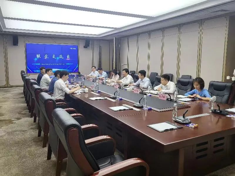 伟德体育 - 综合体育赛事平台|奥体中心相助同伴