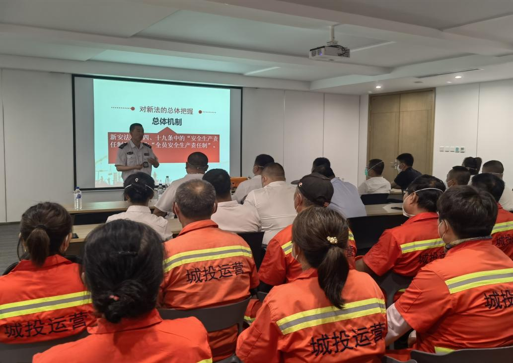 伟德体育 - 综合体育赛事平台|奥体中心相助同伴