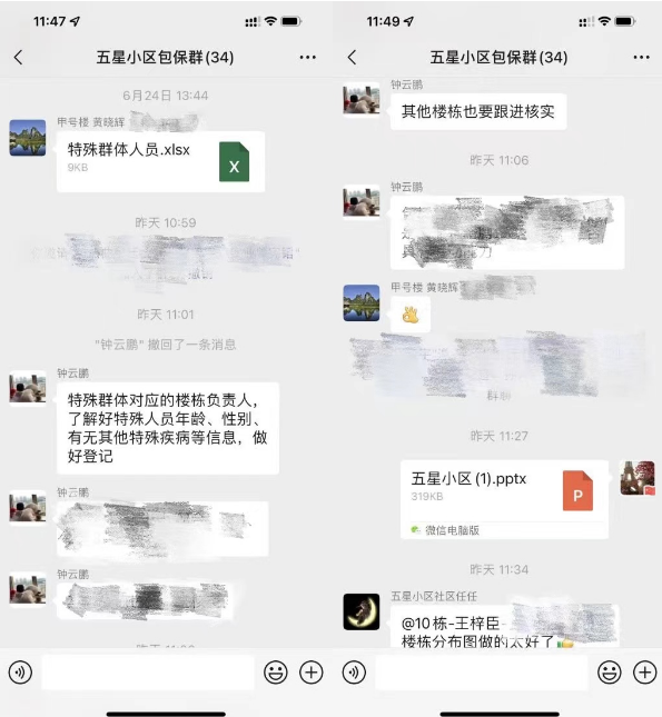 伟德体育 - 综合体育赛事平台|奥体中心相助同伴