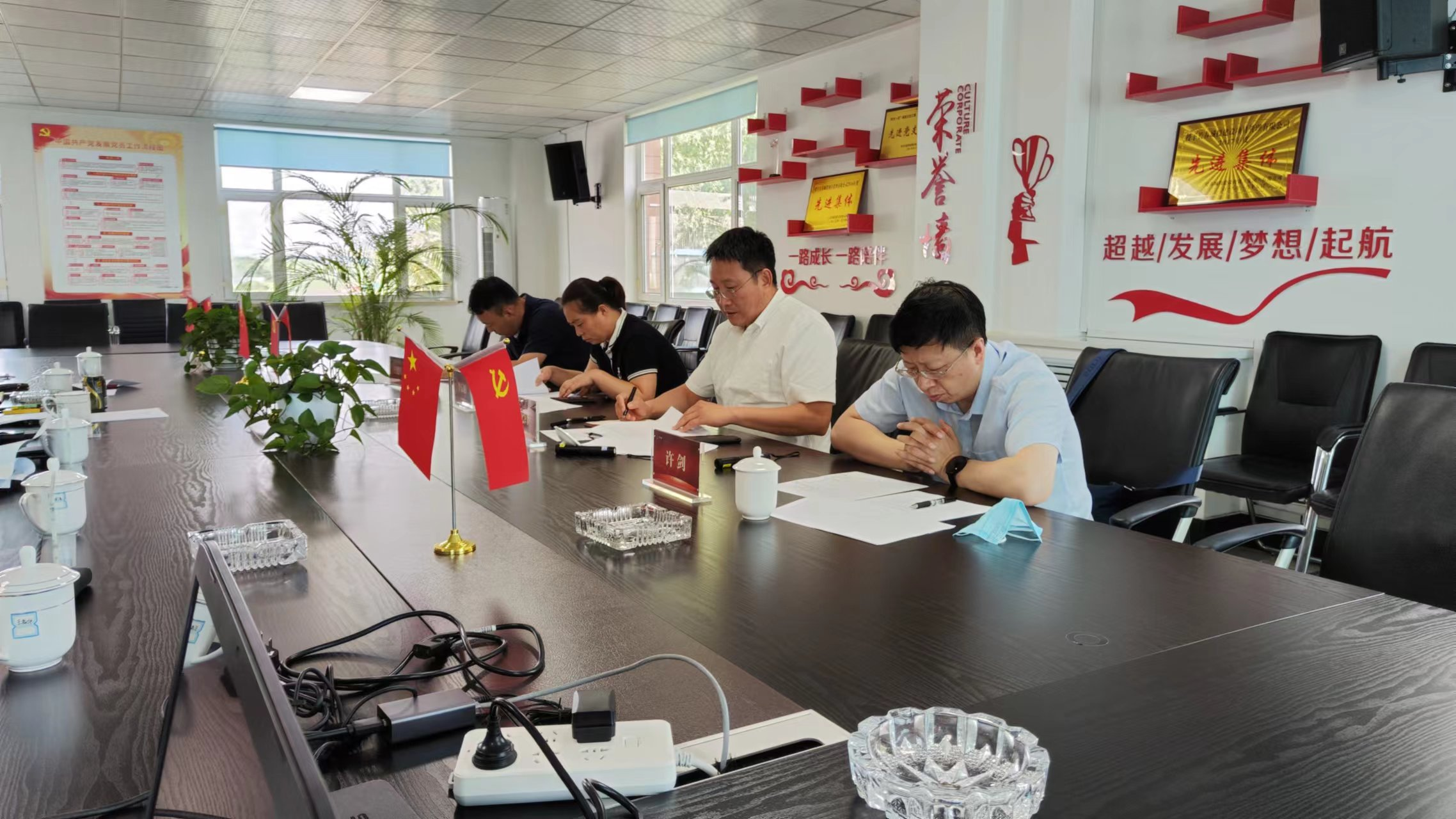 伟德体育 - 综合体育赛事平台|奥体中心相助同伴