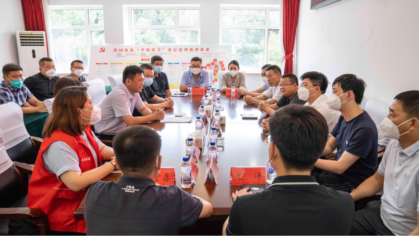 伟德体育 - 综合体育赛事平台|奥体中心相助同伴