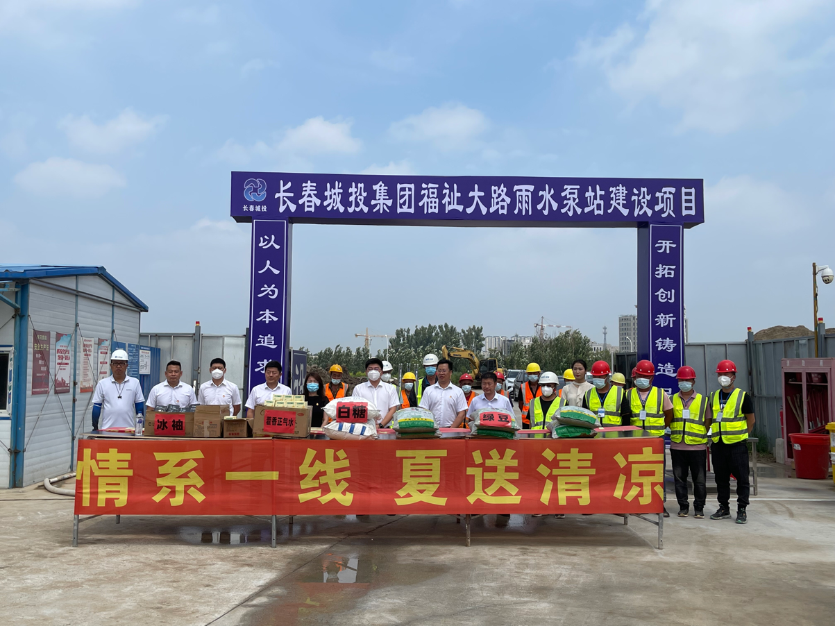 伟德体育 - 综合体育赛事平台|奥体中心相助同伴