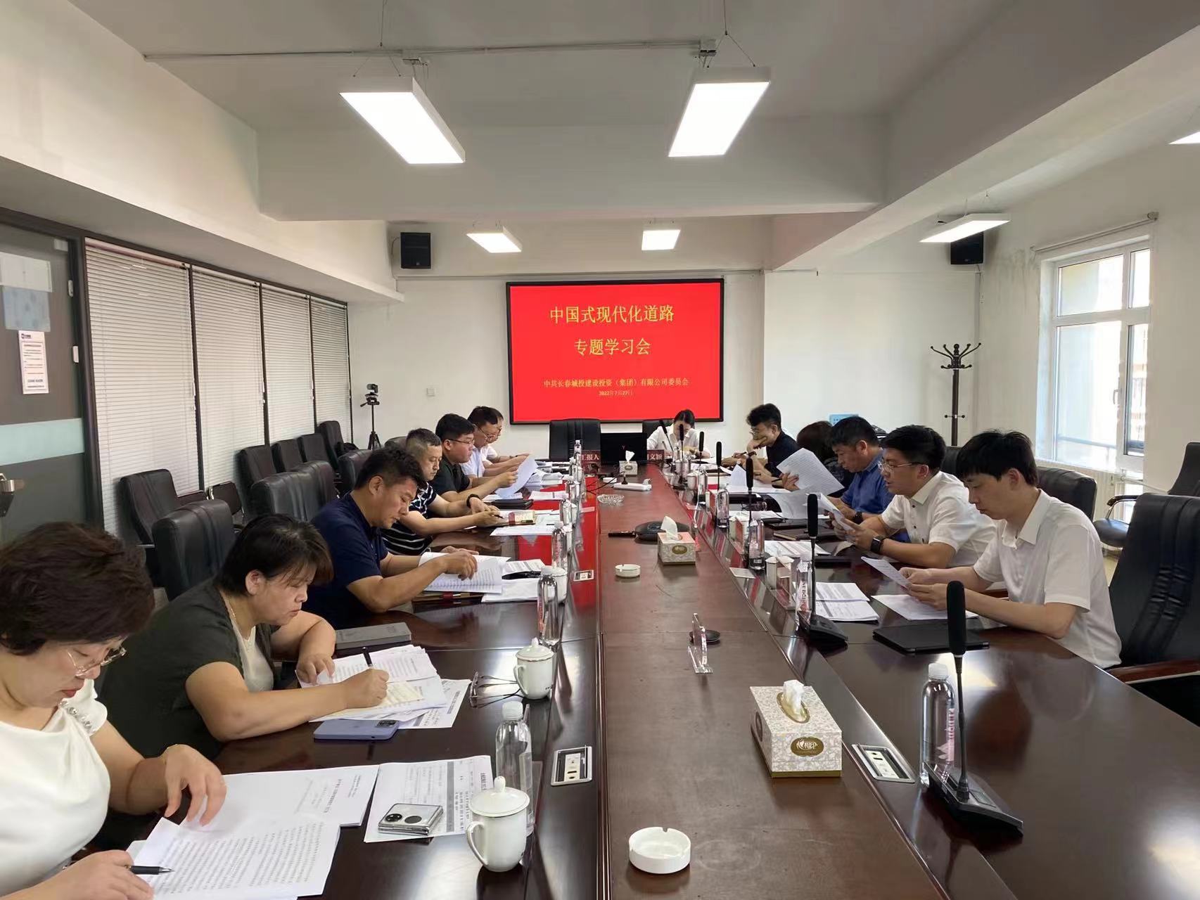 伟德体育 - 综合体育赛事平台|奥体中心相助同伴