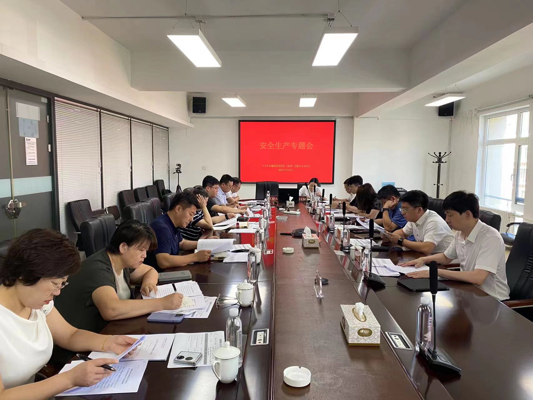 伟德体育 - 综合体育赛事平台|奥体中心相助同伴