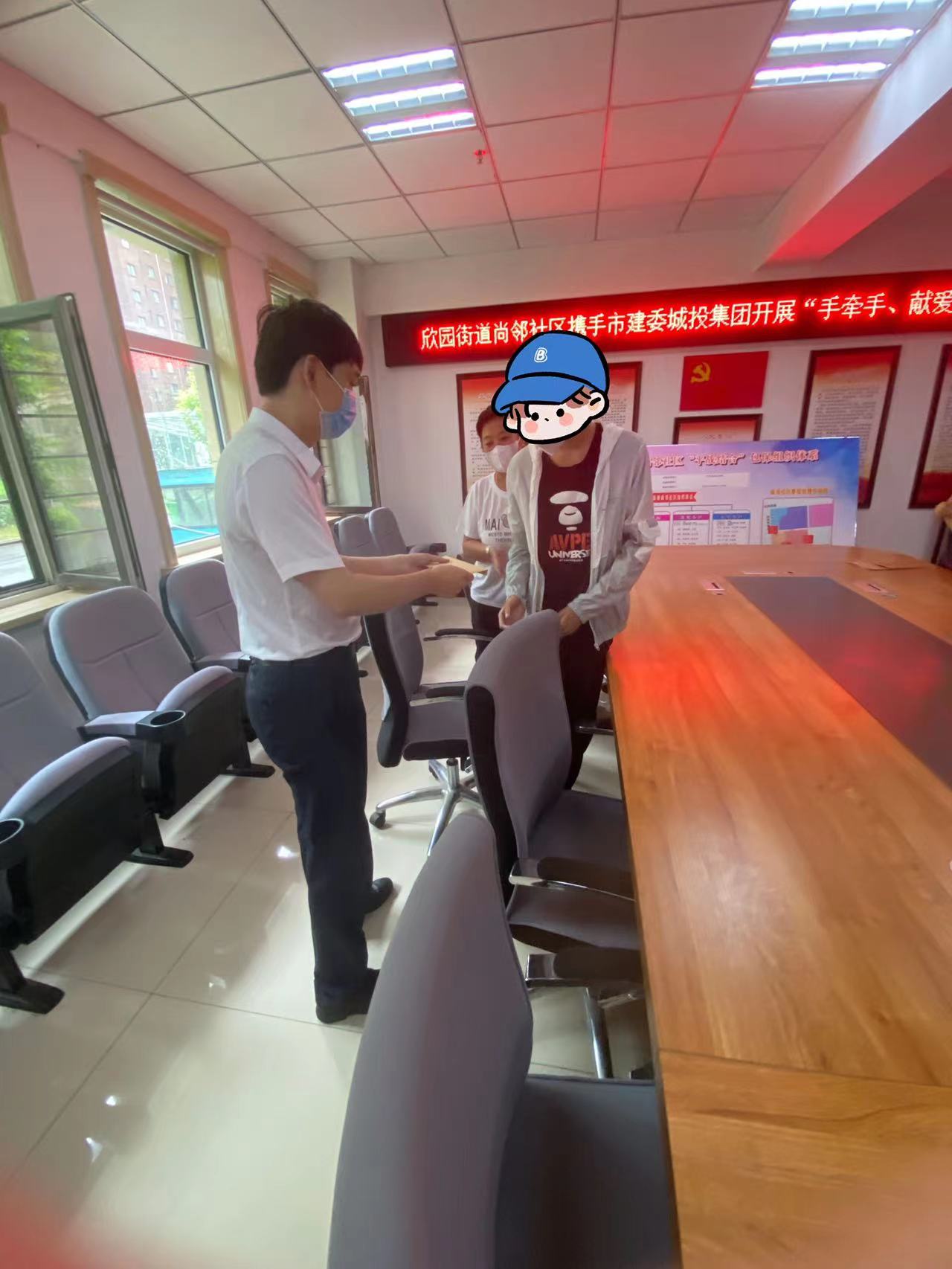 伟德体育 - 综合体育赛事平台|奥体中心相助同伴