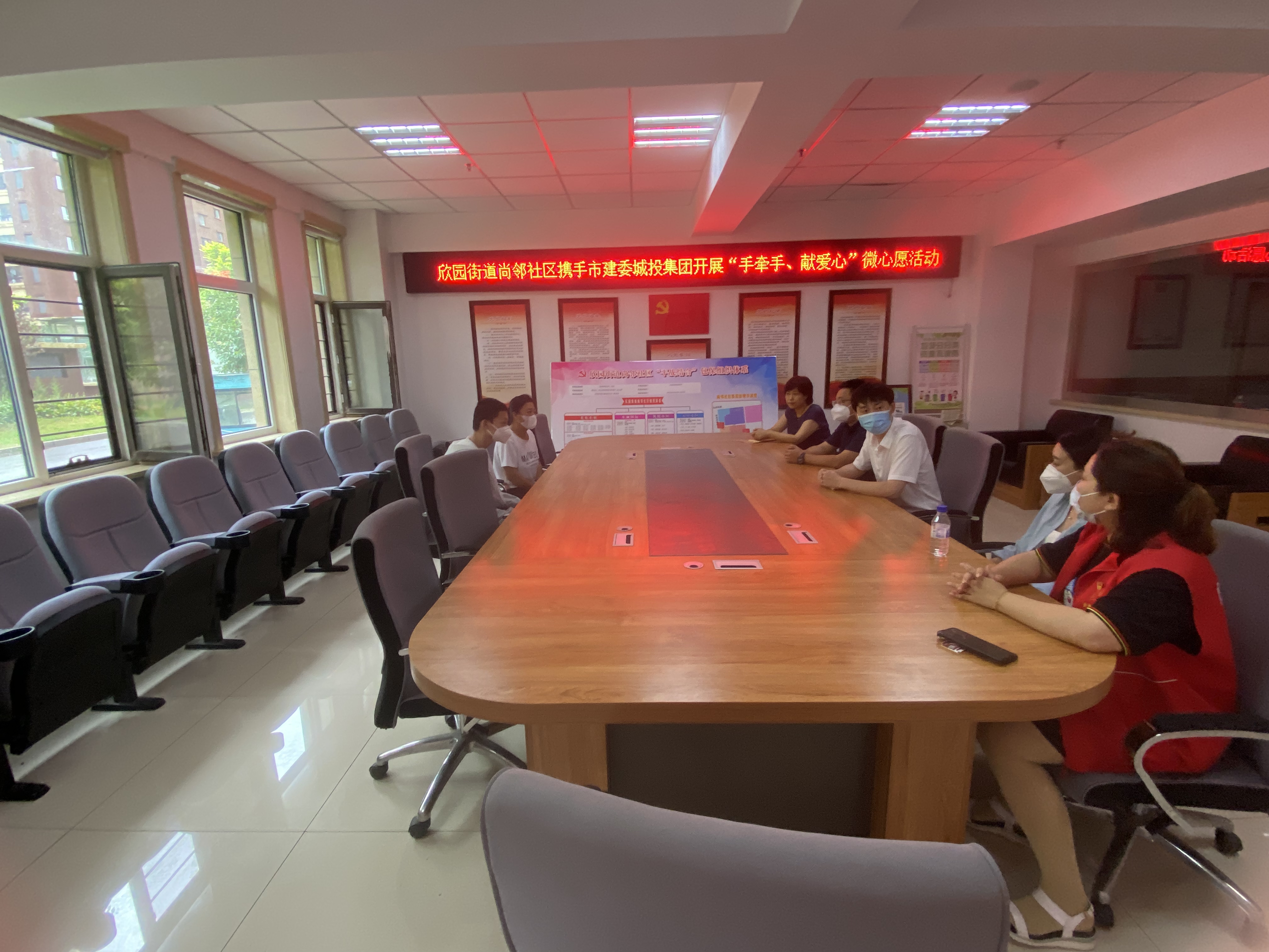 伟德体育 - 综合体育赛事平台|奥体中心相助同伴