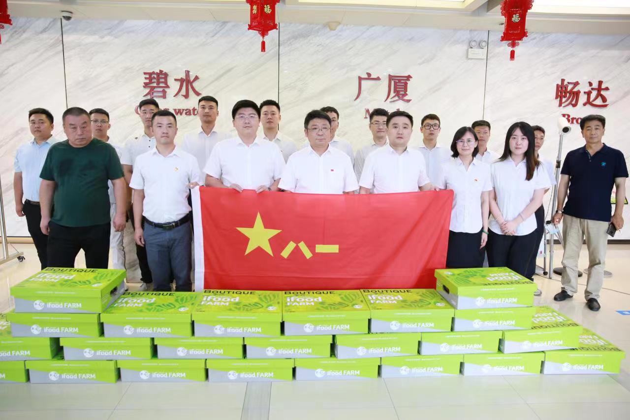 伟德体育 - 综合体育赛事平台|奥体中心相助同伴