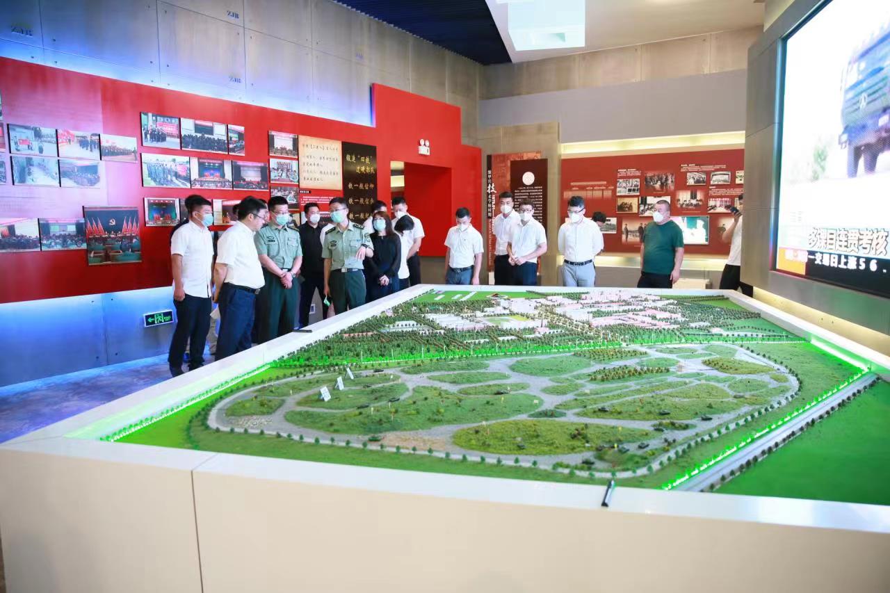 伟德体育 - 综合体育赛事平台|奥体中心相助同伴