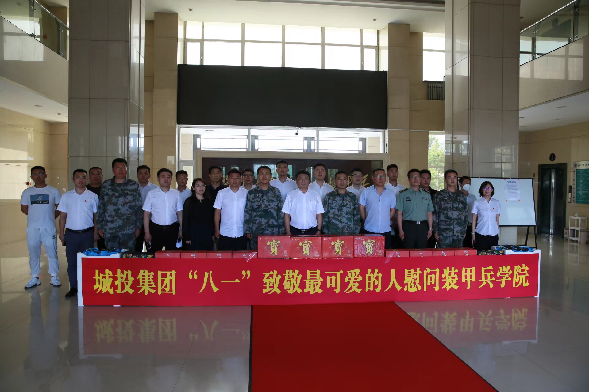 伟德体育 - 综合体育赛事平台|奥体中心相助同伴