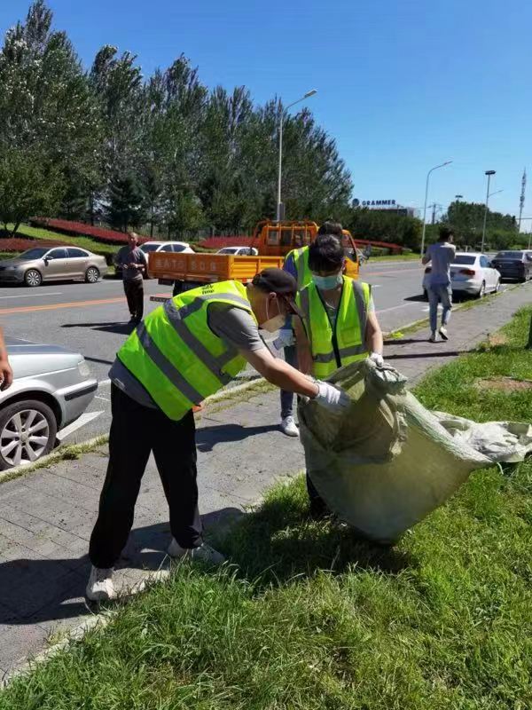 伟德体育 - 综合体育赛事平台|奥体中心相助同伴