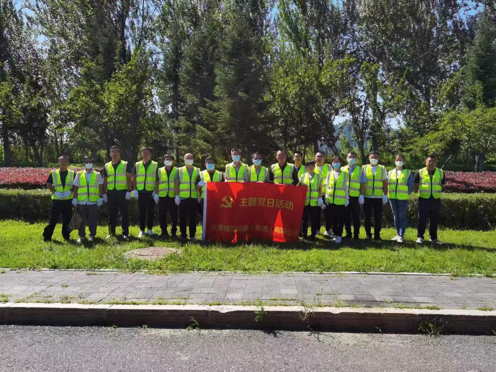 伟德体育 - 综合体育赛事平台|奥体中心相助同伴